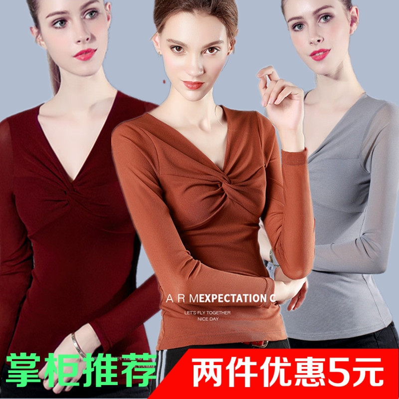 性感蝴蝶V领拉丁舞上衣成人女长袖大码弹力网纱交际舞蹈练功服T恤|msdalam kategori sukan/Yoga/kecergasan/bekalan peminat, Dance/Aerobik/Gymnastics, tarian Latin, Baju Tarian Latin - dari Buy2taobao.com untuk memberikan perkhidmatan ejen Taobao profesional membeli