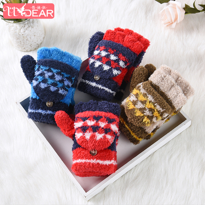 台湾MIT儿童翻盖手套男孩两用写字手套保暖学生亲子手套魔术手套