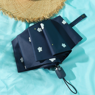 全自动雨伞女少女心小清新太阳伞晴雨两用折叠遮阳伞防晒防紫外线