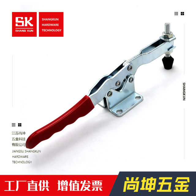 尚坤SK3-021-9工业治具检具测试固定夹工装夹钳手动水平快速夹具|msdalam kategori bahan binaan asas, Home Hardware, kunci, kunci pintu elektronik - dari Buy2taobao.com untuk memberikan perkhidmatan ejen Taobao profesional membeli
