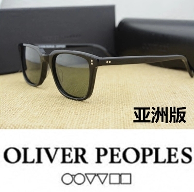 太阳镜司机驾驶镜oliver peoples奥利弗NDG板材ET同款偏光墨镜|ruв категории ZIPPO/швейцарский армейский нож/очки, очки - от Buy2taobao.com для оказания профессиональной услуги покупки агента Taobao