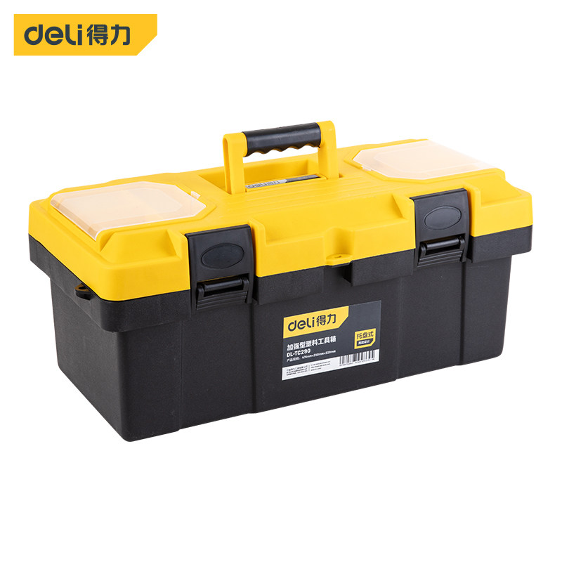 得力 工具箱家用加强型塑料工具箱14寸17寸19寸DL-TC240/270/290在类目 五金/工具, 手动工具, 工具包/箱/车, 五金工具箱中 - 来自Buy2taobao.com提供专业的淘宝代购服务