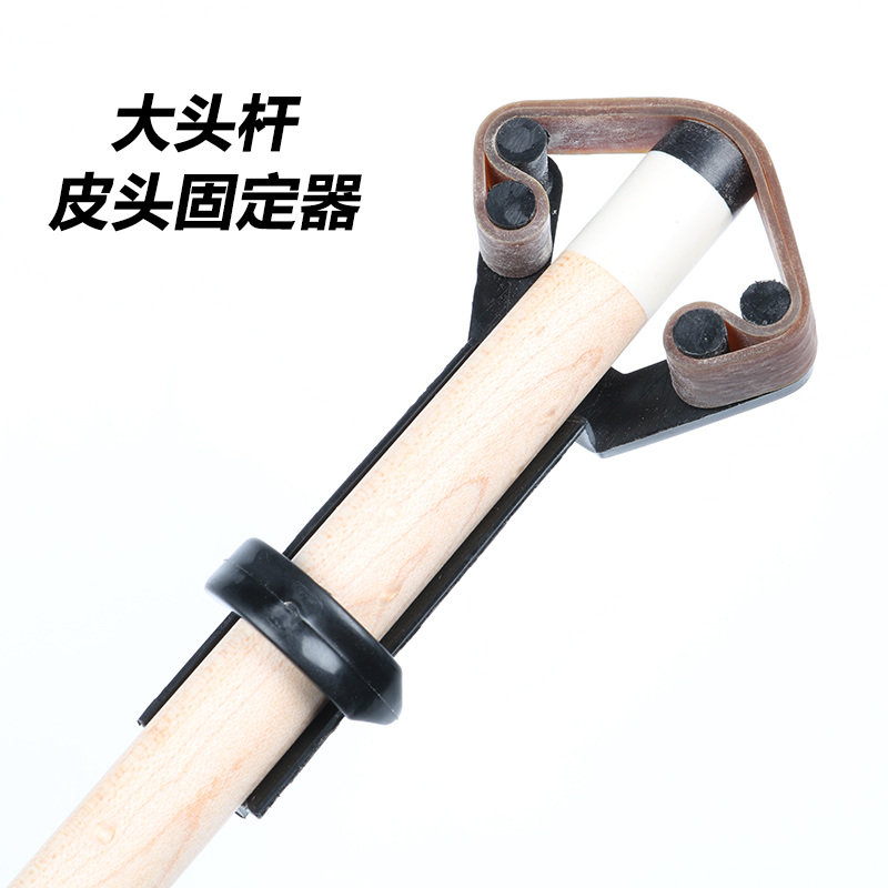 【大头杆皮头固定器】皮头压制器修杆器美式台球杆换皮头工具配件|msdalam kategori sukan/Yoga/kecergasan/bekalan peminat, Biliard, Biliard membaiki peranti tiang - dari Buy2taobao.com untuk memberikan perkhidmatan ejen Taobao profesional membeli