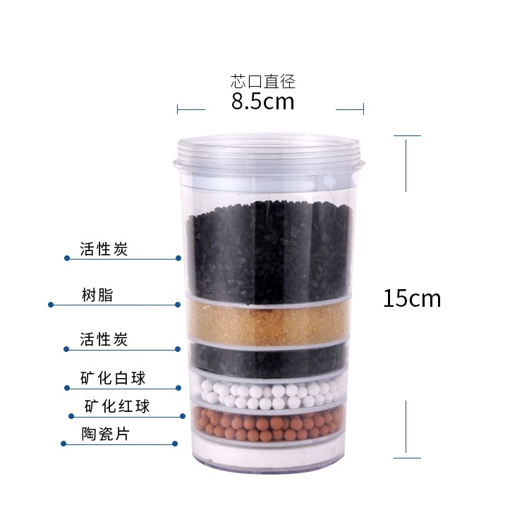 饮水机过滤桶通用滤芯自来水过滤桶净水器净化器活性炭滤芯 包邮在类目 厨房电器, 净水器中 - 来自Buy2taobao.com提供专业的淘宝代购服务