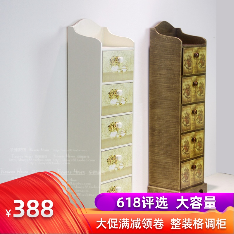 Modern minimalist bedroom drawer Lockers Korean Five layer woodiness Multi bucket cabinet Storage Arrangement cabinet Caughtin the Residential furniture , Cabinet , Other Cabinet category - from Buy2taobao.com to provide professional Taobao agent buy service
