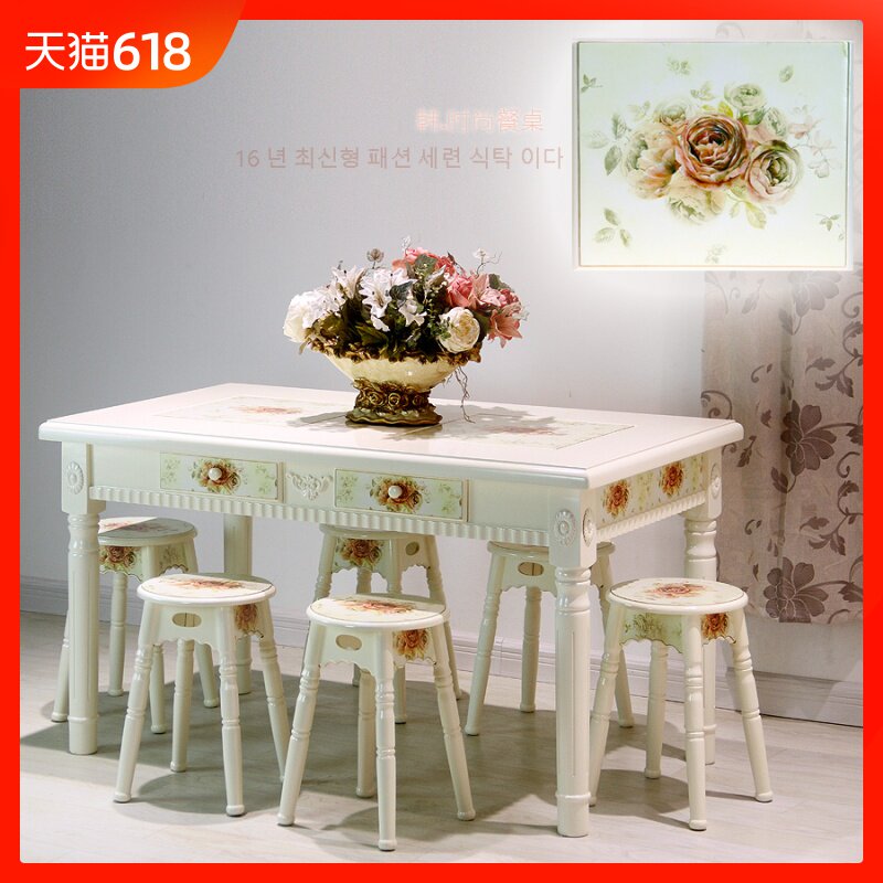 餐桌椅子組合現代簡約歐式實木長方形壹桌六椅小戶型家用整裝飯桌在類目 住宅傢俱, 桌類, 餐桌中 - 來自Buy2taobao.com提供專業的淘寶代購服務