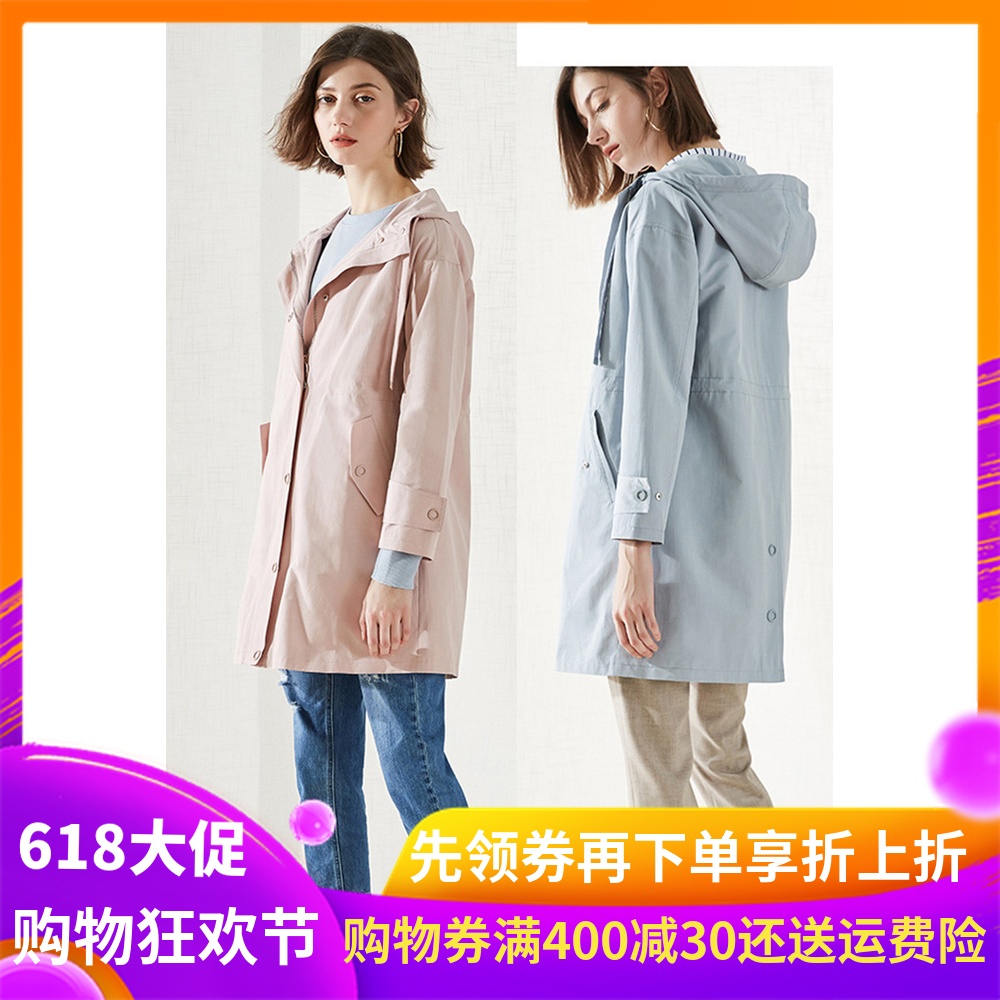 拉夏贝尔春新款小清新宽松收腰连帽风衣中长款休闲外套女10020034在类目 女装/女士精品, 风衣中 - 来自Buy2taobao.com提供专业的淘宝代购服务