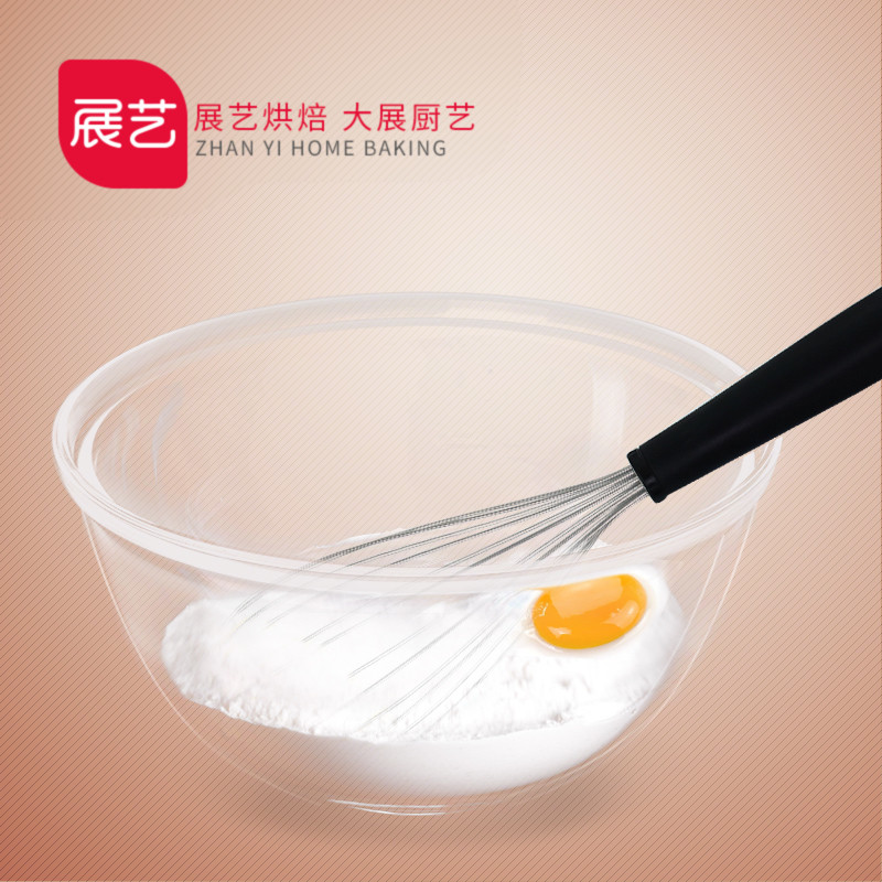 展艺24CM圆形玻璃打蛋盆 加厚加深和面盆 加深沙拉碗料理碗 烘焙在类目 餐饮具, 餐具, 盆中 - 来自Buy2taobao.com提供专业的淘宝代购服务