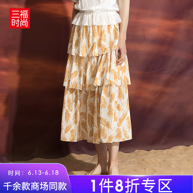 三福2019夏装新品女蛋糕裙 半身叶子印花雪纺裙百褶裙女 399691|ruв категории Женская одежда, юбка - от Buy2taobao.com для оказания профессиональной услуги покупки агента Taobao