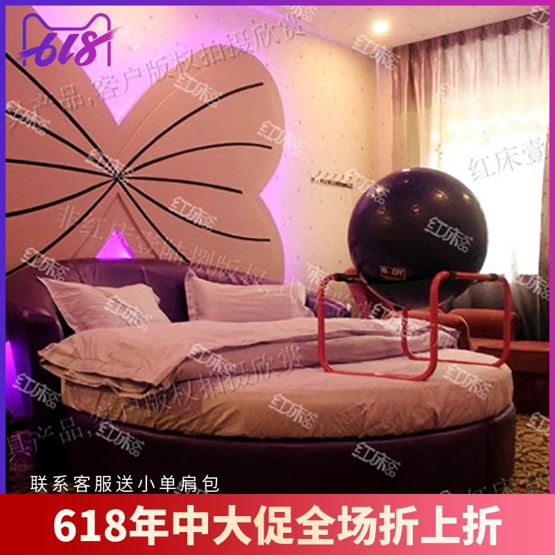 Sex bed Electric multi-function theme Hotel Manufactor Direct selling Sex Furniturein the Residential furniture , Beds , Leather Bed category - from Buy2taobao.com to provide professional Taobao agent buy service