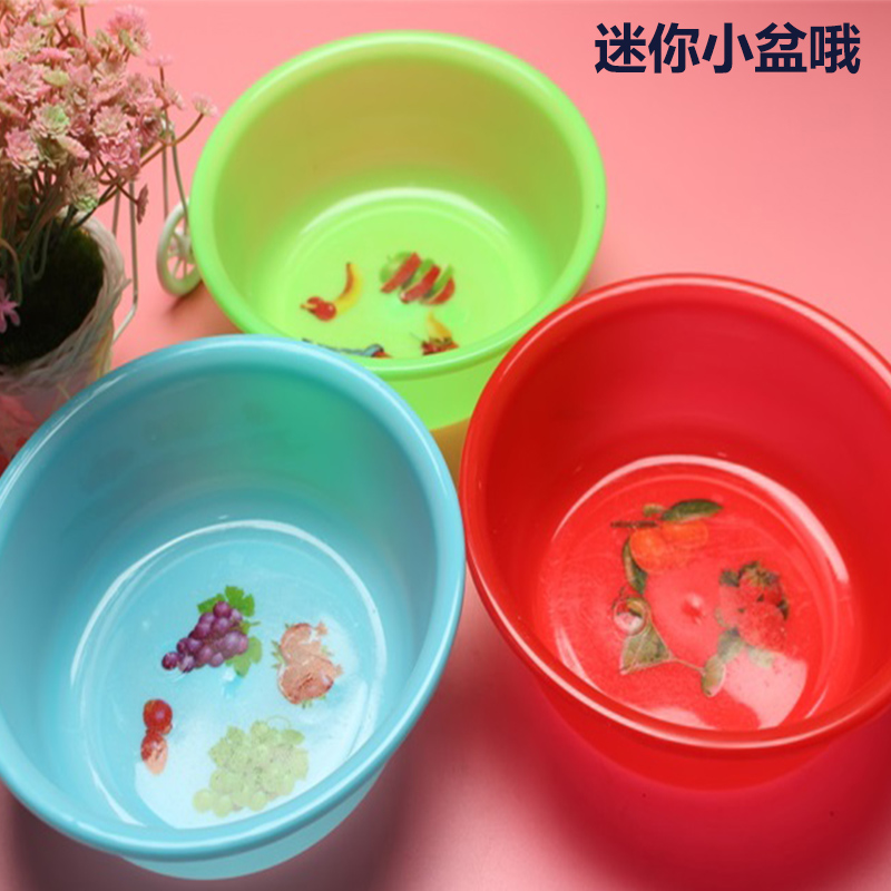 quality goods trumpet Plastic pots Washbasin Washtub Footbath durable circular Plastic pots Deepenin the Family/Personal Cleaning Tools , Housework/Floor cleaning equipment , Washbasin  category - from Buy2taobao.com to provide professional Taobao agent buy service