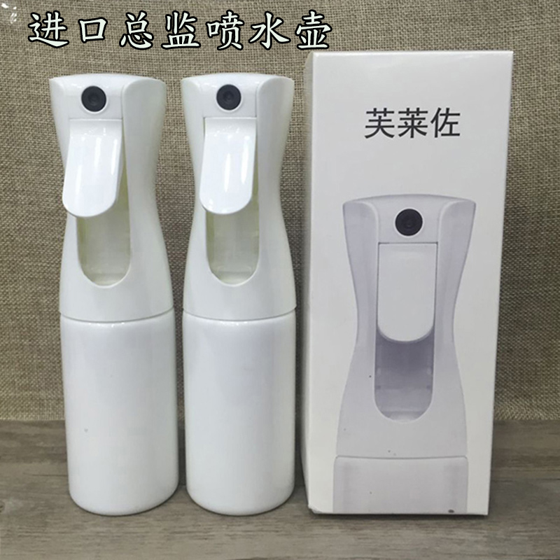 进口总监喷水壶自动高压喷壶喷瓶浇水壶喷枪高级美发超细雾型水壶|msdalam kategori penghantaran bunga/bunga simulasi/tumbuhan berkebun, Gardening Supplies, Penyiraman/Penyiraman boleh - dari Buy2taobao.com untuk memberikan perkhidmatan ejen Taobao profesional membeli