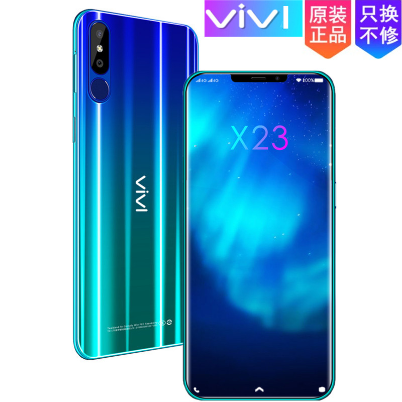 vivl v17 Liuhaiping Full Netcom 4G ultrathin student Eat chicken game Android intelligence one mobile phone quality goodsin the Phone category - from Buy2taobao.com to provide professional Taobao agent buy service