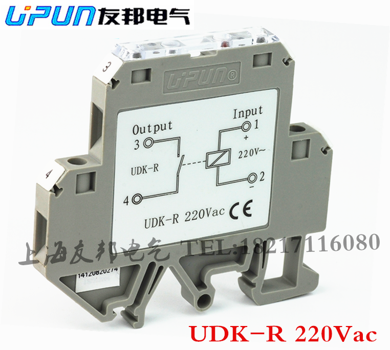 UDK-R 220Vac 上海友邦电气 UPUN 继电耦合器 集成模块 模组|ruв категории Цифровые аксессуары, рынок электронных компонентов, фотоэлектрический прибор, каплер/изолятор - от Buy2taobao.com для оказания профессиональной услуги покупки агента Taobao