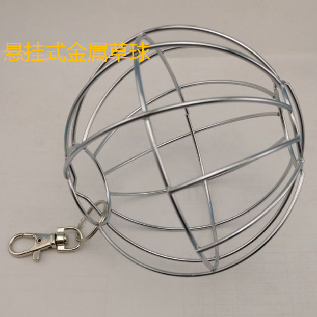 宠物干线电镀大号草架可悬挂兔子玩具龙猫荷兰猪食盆耐啃咬推荐在类目 宠物/宠物食品及用品, 仓鼠类及其它小宠, 小宠用品(新), 食盆中 - 来自Buy2taobao.com提供专业的淘宝代购服务