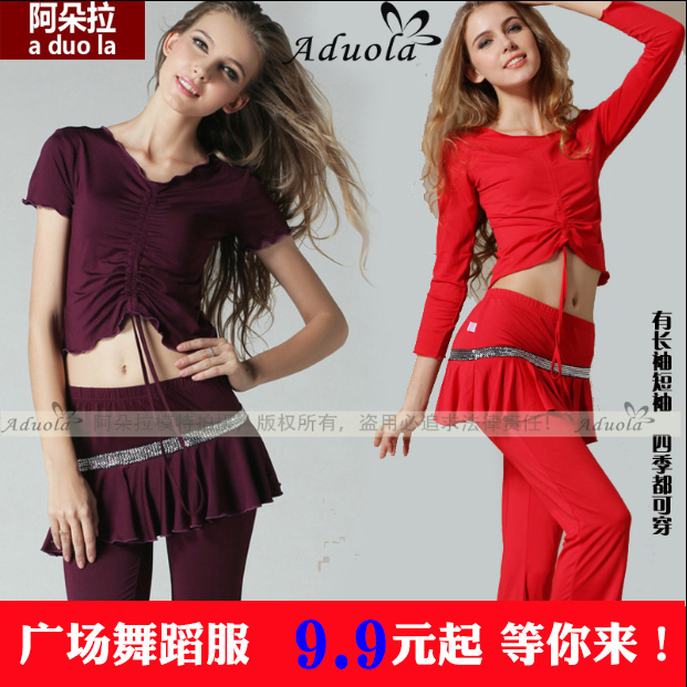 春夏季廣場舞服裝新款練功服套裝拉丁舞服裝女成人跳舞蹈服裝裙褲在類目 運動/瑜伽/健身/球迷用品, 舞蹈/健美操/體操, 拉丁舞, 拉丁舞練習套裝中 - 來自Buy2taobao.com提供專業的淘寶代購服務