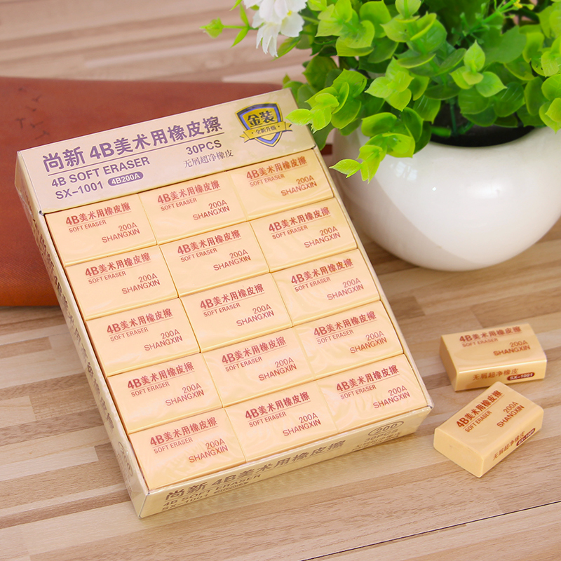 小学生铅笔橡皮4b大号儿童可爱创意卡通素描美术专用橡皮擦不留痕在类目 电子词典/电纸书/文化用品, 日常学习用品, 橡皮中 - 来自Buy2taobao.com提供专业的淘宝代购服务