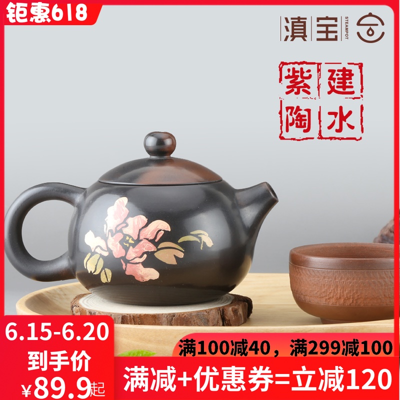 云南建水紫陶茶壶纯手工陶壶功夫茶具清仓紫陶壶微瑕疵捡漏壶包邮|ruв категории посуда, чайный сервиз, чайник - от Buy2taobao.com для оказания профессиональной услуги покупки агента Taobao