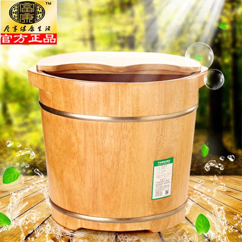 高端进口橡木泡脚木桶加高 足浴桶洗脚木盆实木质泡脚桶带盖家用|ruв категории семья/личные чистящие средства, ванная приборов/принадлежности для ванной, Ванны для ног/баня - от Buy2taobao.com для оказания профессиональной услуги покупки агента Taobao