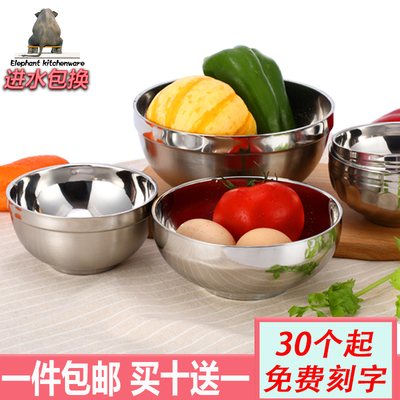 ❤双层不锈钢碗防烫隔热碗汤碗饭碗汤盆泡面碗儿童家用食堂双层碗