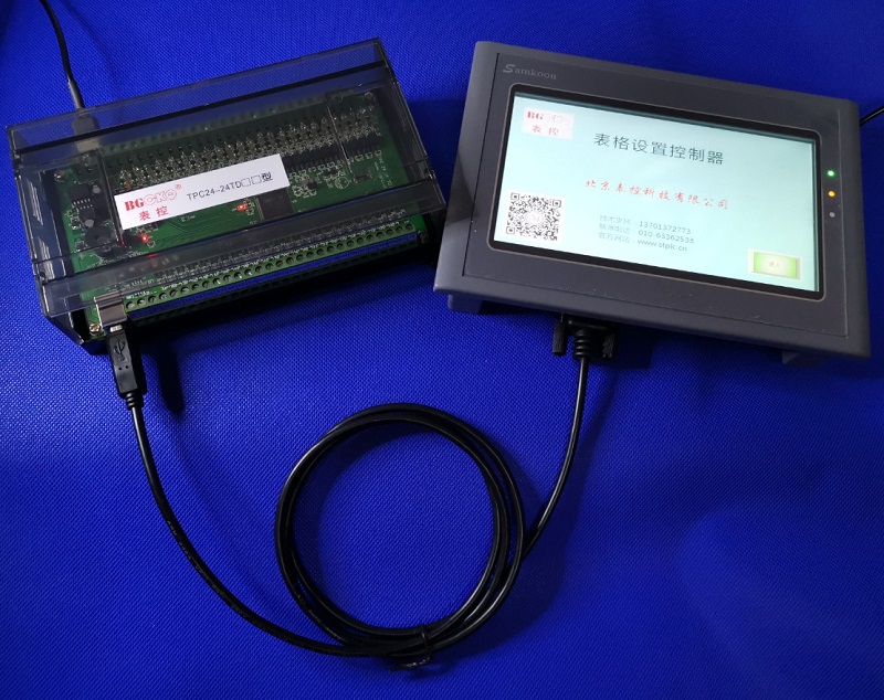 PLC controller touch screen 24 Road access 48 Chinese programming Form Set up video simple and easy teachingin the 3C Digital Accessories, Electronic components market , Multi-Media display Device, Touchscreen/Touch screen category - from Buy2taobao.com to provide professional Taobao agent buy service