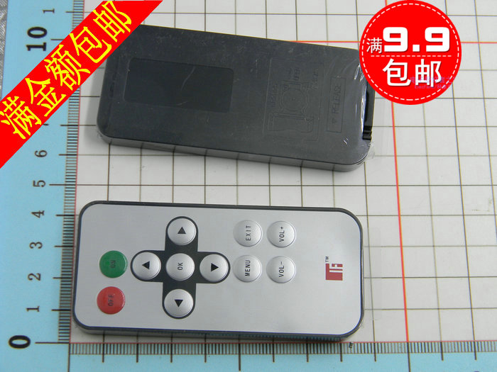 迷你遥控器 数码相框遥控器/单片机 红外遥控 红外线遥控器 特惠在类目 3C数码配件, 家电影音周边配件, 遥控设备中 - 来自Buy2taobao.com提供专业的淘宝代购服务