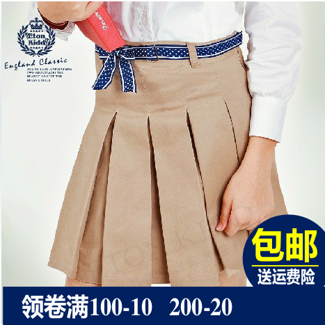 伊頓紀德校服班服女童裙子兒童百褶裙卡其色半身裙秋裝短裙10Q253在類目 童裝/嬰兒裝/親子裝, 裙子(新), 半身裙中 - 來自Buy2taobao.com提供專業的淘寶代購服務