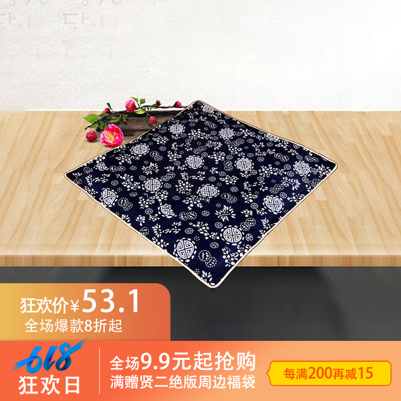 艾絨坐墊,源自李時珍故裏,坐著就能溫經散寒,身體再也不怕冷了在類目 節慶用品/禮品, 創意禮品, 創意坐墊中 - 來自Buy2taobao.com提供專業的淘寶代購服務