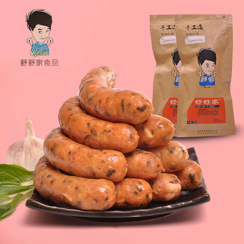 舒舒家官方企业店【满19元减10元】舒舒家黑森林梅干菜香肠12怎么样