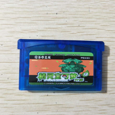 GBM/GBA Game cartridge Pokemon/Elf treasure can dream-Leaf Green 128M/ Chinese/Memory chipin the Video game/Fitting/Game/Raiders , Nintendo NGC/FC/N64/SFC Accessories , Memory Cards category - from Buy2taobao.com to provide professional Taobao agent buy service