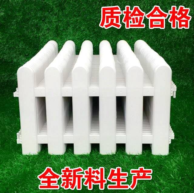 装饰围栏花户外栅栏庭院塑护栏塑料室内白色篱笆小阑珊|ruв категории доставка цветов/цветок моделирования/растения садоводства, садовых принадлежностей, большой забор/забор - от Buy2taobao.com для оказания профессиональной услуги покупки агента Taobao