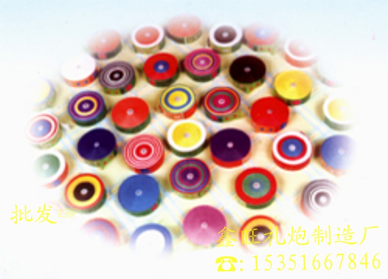 Flower color paper Salute stripes celebration effect Colored flower bomb Consumables Strip General Salute Gunin the Festive supplies/Gift , Fireworks/Salute category - from Buy2taobao.com to provide professional Taobao agent buy service