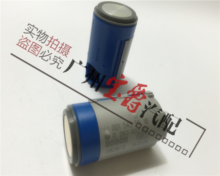 奔驰S级W140W220后杠S280前杠S320倒车S430雷达S500探头S600电眼在类目 汽车/用品/配件/改装, 汽车影音/车用电子/电器, 汽车电子防盗安防, 倒车雷达中 - 来自Buy2taobao.com提供专业的淘宝代购服务