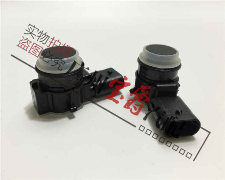 宝马3系F30F35前杠316后杠318倒车320雷达328电眼330探头335 325在类目 汽车/用品/配件/改装, 汽车影音/车用电子/电器, 汽车电子防盗安防, 倒车雷达中 - 来自Buy2taobao.com提供专业的淘宝代购服务