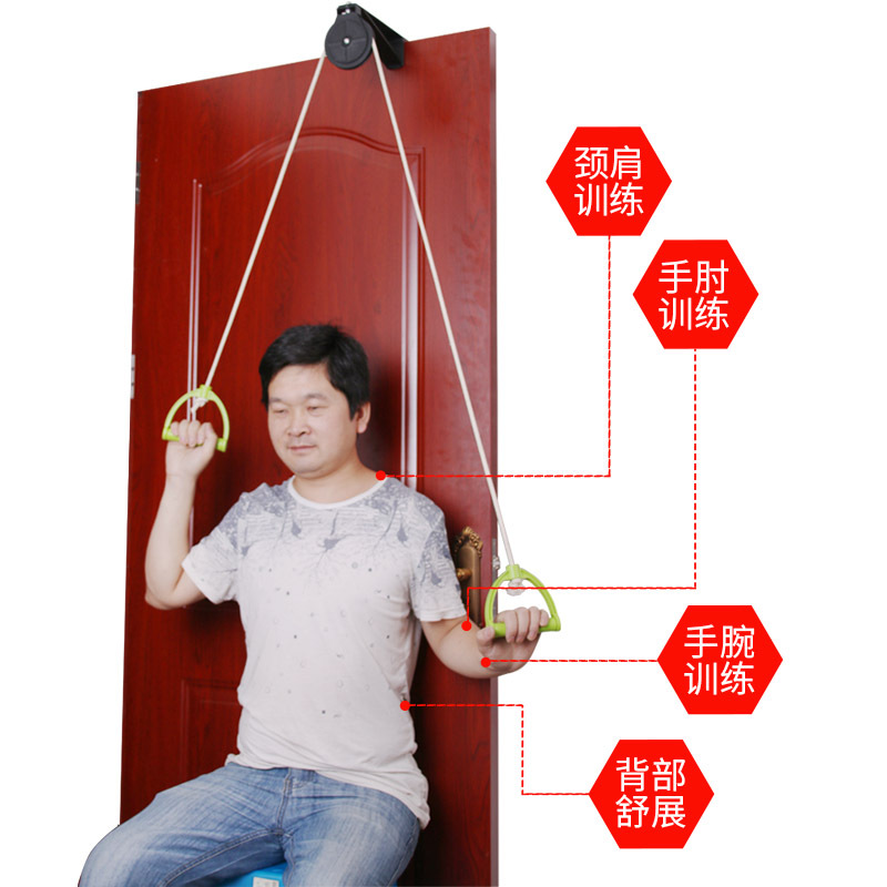 滑轮吊环老人偏瘫中风上肢康复训练器材手部胳膊牵引锻炼器械家用|ruв категории движение/йога/фитнес/фанаты товаров, машина времени/малых и средних типа фитнес - оборудования, силомер - от Buy2taobao.com для оказания профессиональной услуги покупки агента Taobao