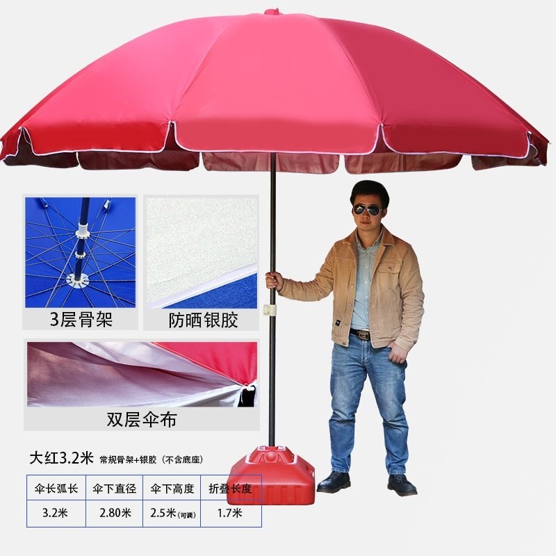 portable Sun umbrella Telescoping Retail The umbrella shed Hold up an umbrella rectangle Super large outdoors automobile Stall upin the Home Daily , Umbrella/Rain gear/Rain/Moistureproof , Umbrella category - from Buy2taobao.com to provide professional Taobao agent buy service