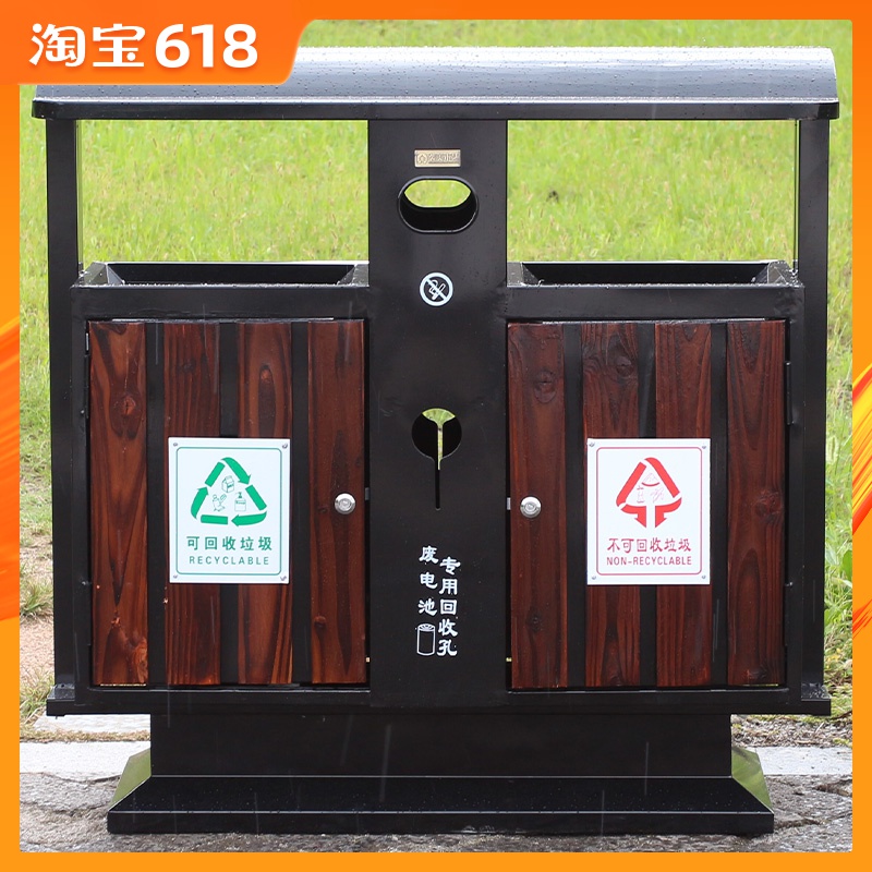 Anticorrosive wood outdoors Trash Retro classification Garbage bin Stainless steel large Sanitation outdoor Residential quarters Park Scenic spotin the Family/Personal Cleaning Tools , Housework/Floor cleaning equipment , Trash/Trash rack , Trash category - from Buy2taobao.com to provide professional Taobao agent buy service