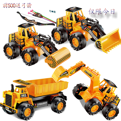 儿童惯性工程车套装男孩玩具模型挖掘机汽车沙
