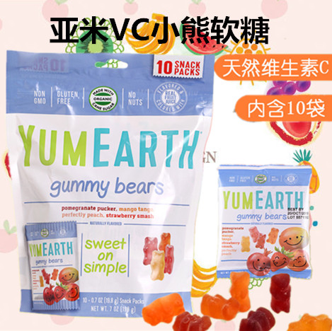 美国进口Yummy Earth亚米天然含VC小熊维生素软糖198g 儿童橡皮糖|msdalam kategori makanan ringan/Nuts/Specialty, Gula-gula dan makanan ringan/Jelly/Pudding, gula-gula - dari Buy2taobao.com untuk memberikan perkhidmatan ejen Taobao profesional membeli