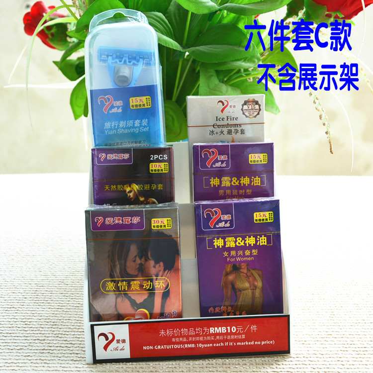 酒店宾馆客房付费使用有偿用品 六件套C款11.7元 10套起发包邮在类目 户外/登山/野营/旅行用品, 洗漱清洁/护理用品, 其它中 - 来自Buy2taobao.com提供专业的淘宝代购服务