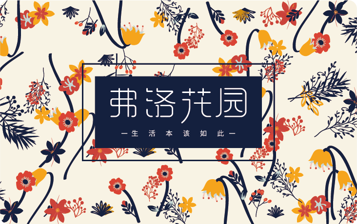 花蜜卡(花艺课)|ruв категории доставка цветов/цветок моделирования/растения садоводства, букетов профессиональной подготовки - от Buy2taobao.com для оказания профессиональной услуги покупки агента Taobao