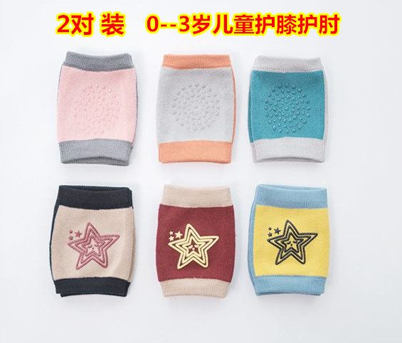 夏天宝宝护膝婴儿幼儿学步爬行防摔护胳膊护肘套纯棉透气在类目 童装/婴儿装/亲子装, 帽子/围巾/口罩/手套/耳套/脚套, 防抓手套/护脚/护膝中 - 来自Buy2taobao.com提供专业的淘宝代购服务