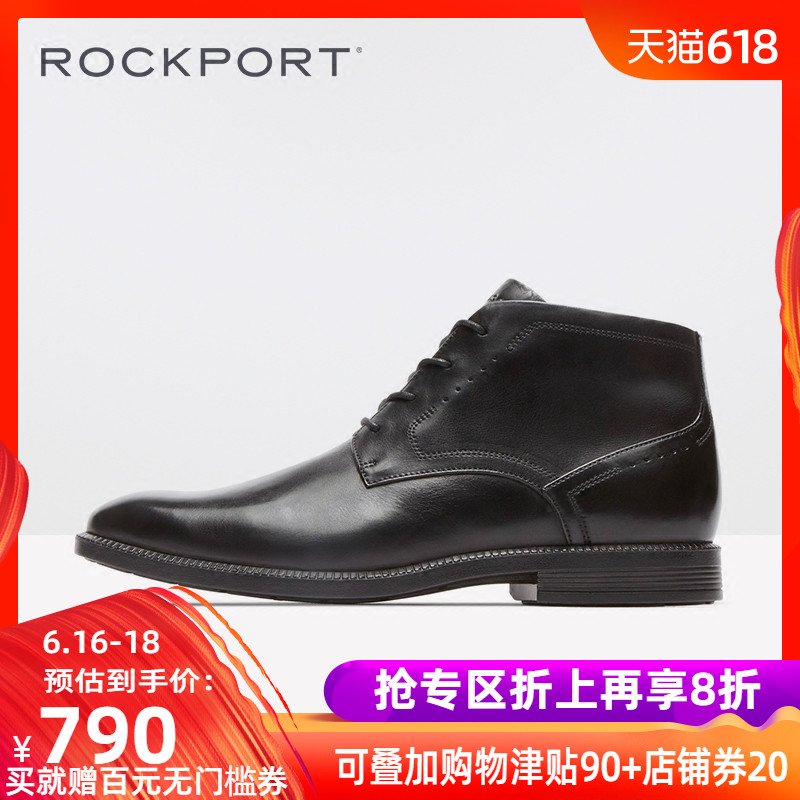 Rockport/乐步男靴商务正装休闲皮鞋秋冬时尚皮靴高帮短靴V80655在类目 流行男鞋, 靴子中 - 来自Buy2taobao.com提供专业的淘宝代购服务