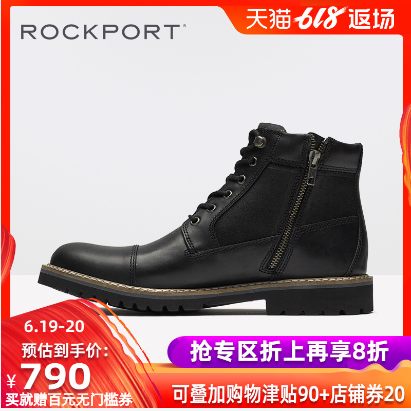 Rockport/乐步男靴英伦复古马丁靴工装军靴高帮皮靴骑士靴CH1972在类目 流行男鞋, 靴子中 - 来自Buy2taobao.com提供专业的淘宝代购服务