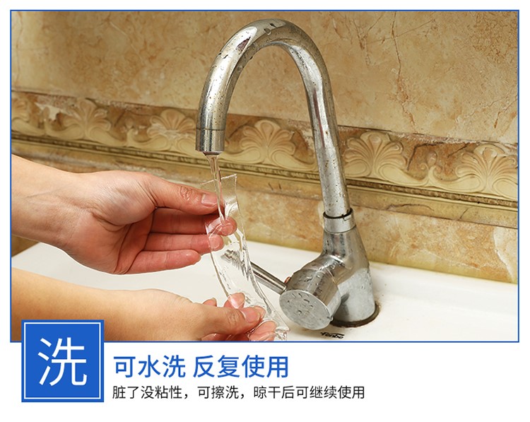 Nanometer No trace tape science and technology Magic stick tape Storage Two-sided Gluein the Office Equipment/Consumables/Related Services , Tape , Double-sided tape category - from Buy2taobao.com to provide professional Taobao agent buy service