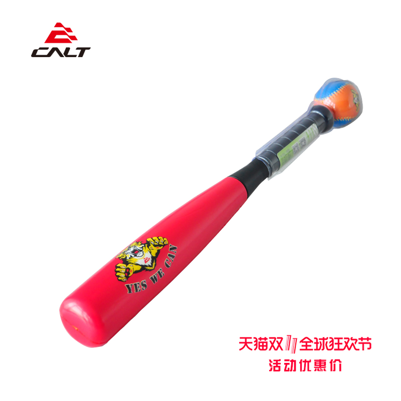 小學生棒球棒PU兒童棒球運動用品棒球套裝棍子歐美體育環保玩具在類目 運動/瑜伽/健身/球迷用品, 棒球, 棒球棒中 - 來自Buy2taobao.com提供專業的淘寶代購服務