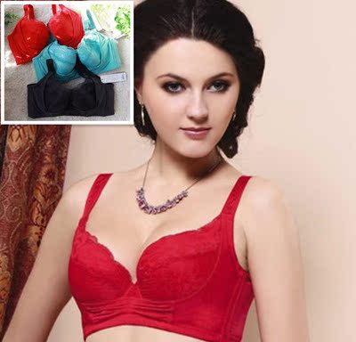 皇冠白菜店 正品断码清仓 薄款 68503上托 调整型文胸70CD75C