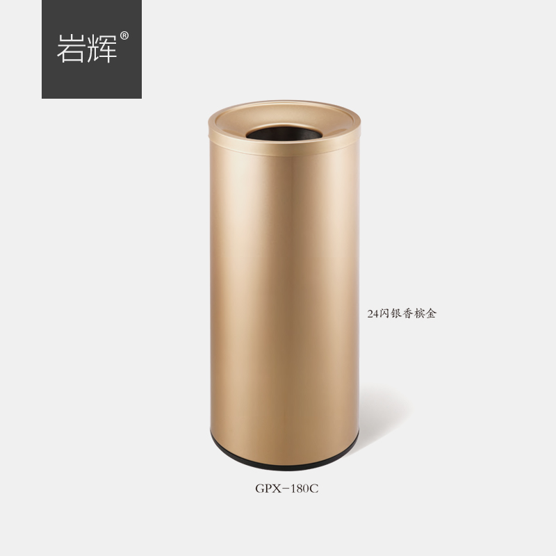 /Jinzuo Ashtrays Iron paint/Vote on the mouth/Marble/Ash bucket Trash Stainless steelin the Family/Personal Cleaning Tools , Housework/Floor cleaning equipment , Trash/Trash rack , Trash category - from Buy2taobao.com to provide professional Taobao agent buy service