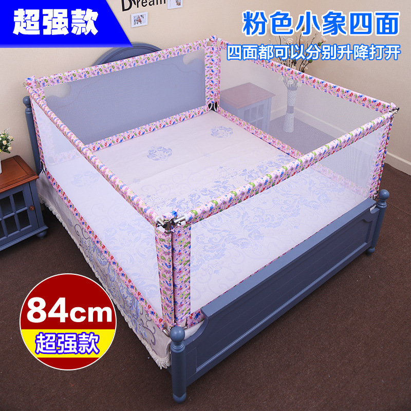 超强款 四面儿童大床围栏诚招婴儿安全护栏|msdalam kategori lampin/Xihu/makan/push pelarik, Crash/Ingatkan/keselamatan/perlindungan, rel katil - dari Buy2taobao.com untuk memberikan perkhidmatan ejen Taobao profesional membeli