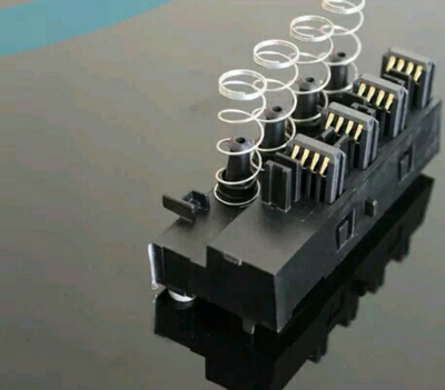 HP HP 950 Printhead /951/932/HP8100/6700/8600 Nozzle Ink cartridge Contact Contactsin the Office Equipment/Consumables/Related Services , Printer Accessories , Sprinkler head/Printhead category - from Buy2taobao.com to provide professional Taobao agent buy service